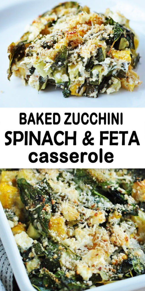 Baked Zucchini Spinach and Feta Casserole Recipe